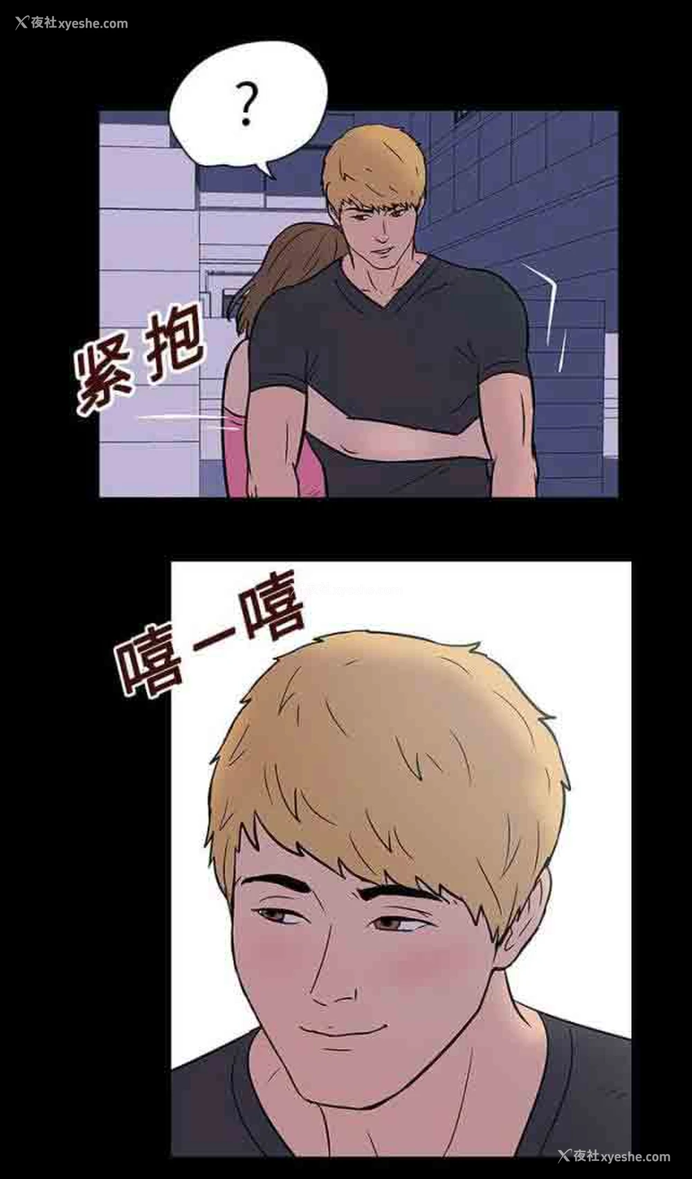 10P - 孤岛吃鸡