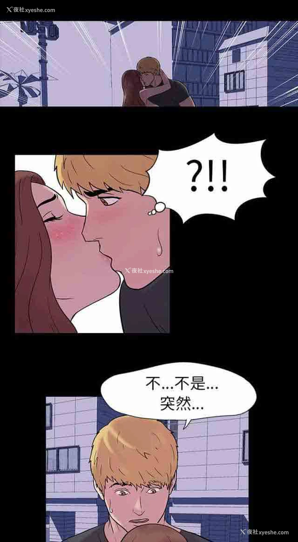 1P - 孤岛吃鸡