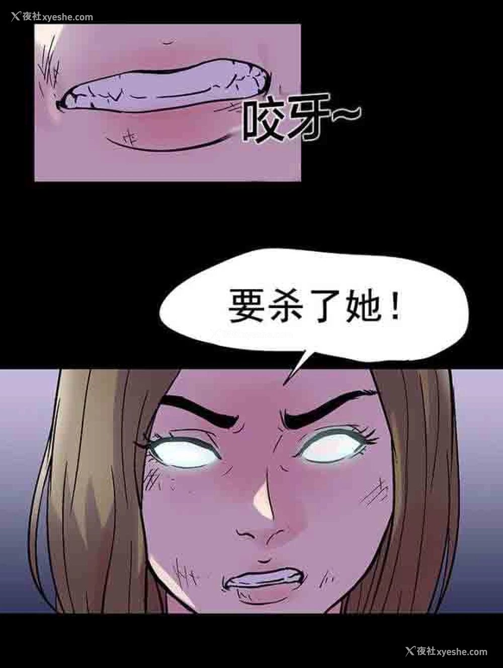 9P - 孤岛吃鸡
