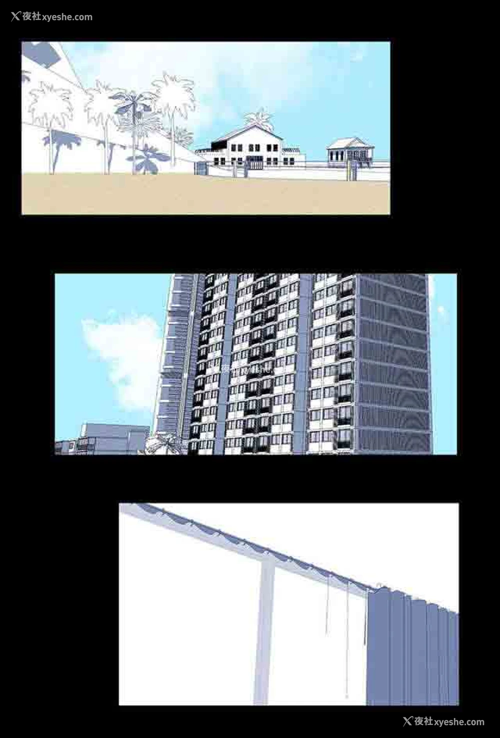 13P - 孤岛吃鸡