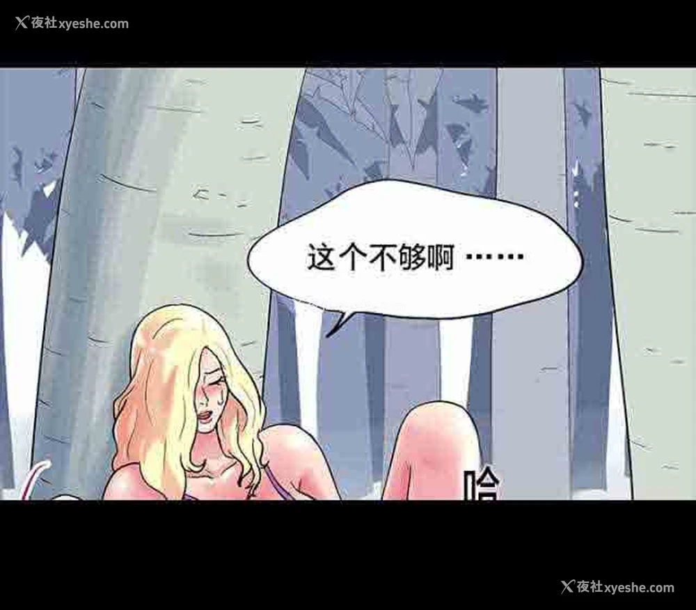 3P - 孤岛吃鸡