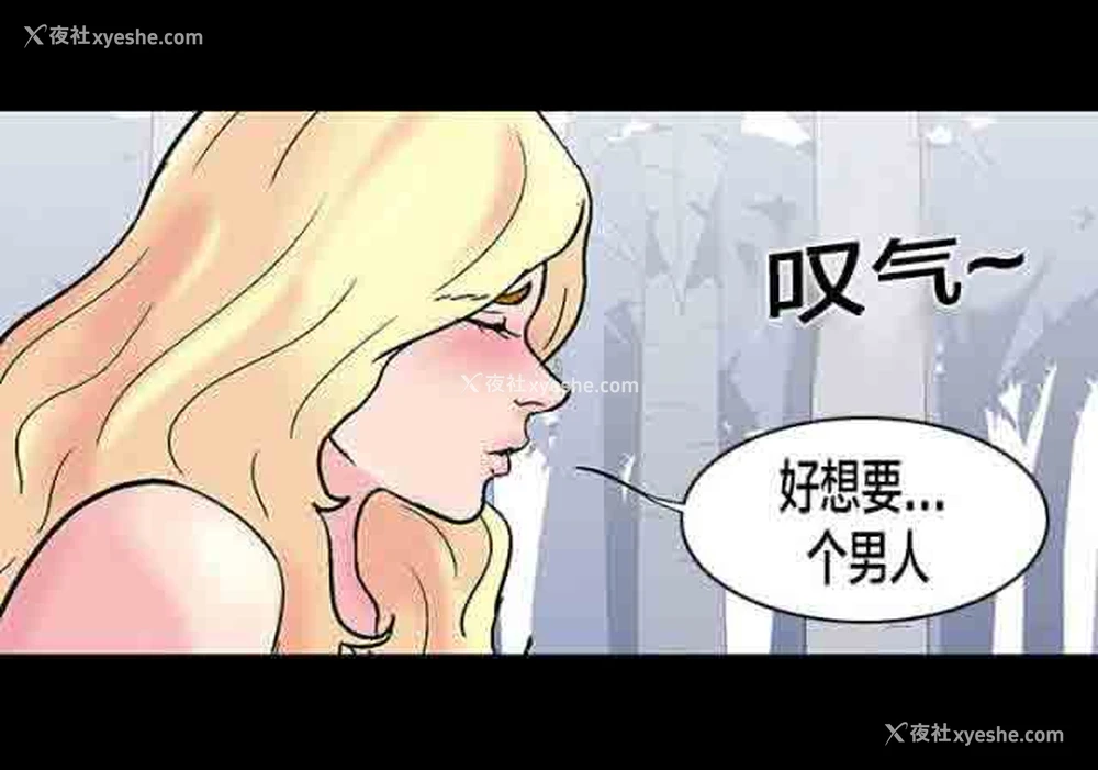 4P - 孤岛吃鸡