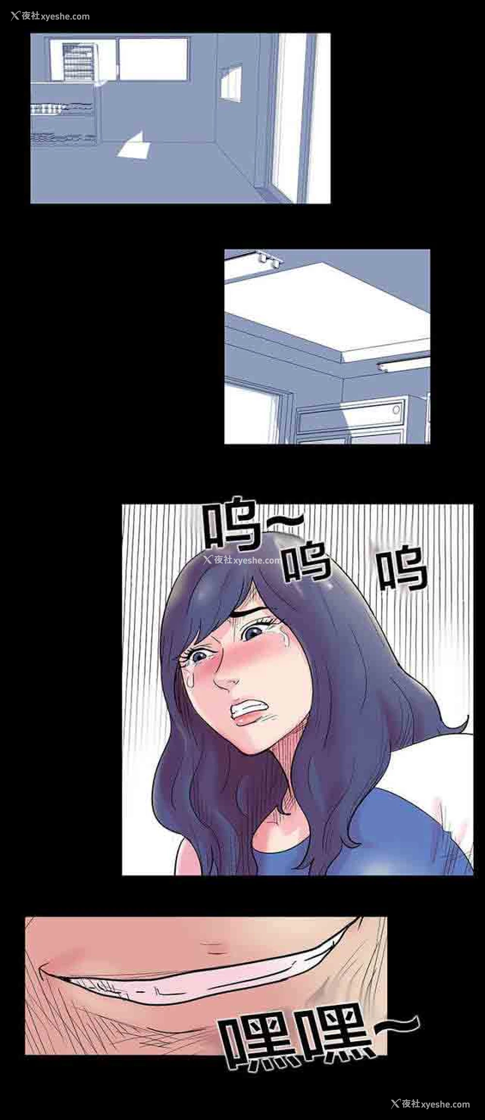 11P - 孤岛吃鸡