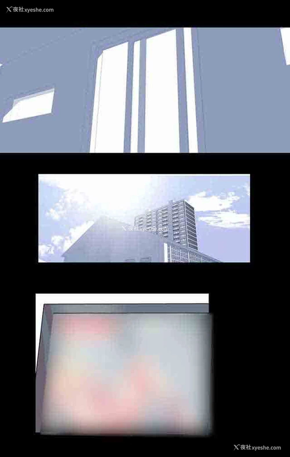 14P - 孤岛吃鸡
