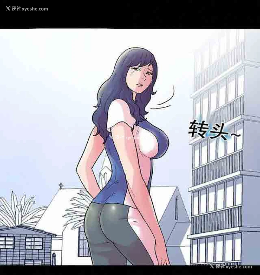 19P - 孤岛吃鸡