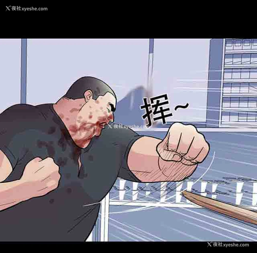 16P - 孤岛吃鸡