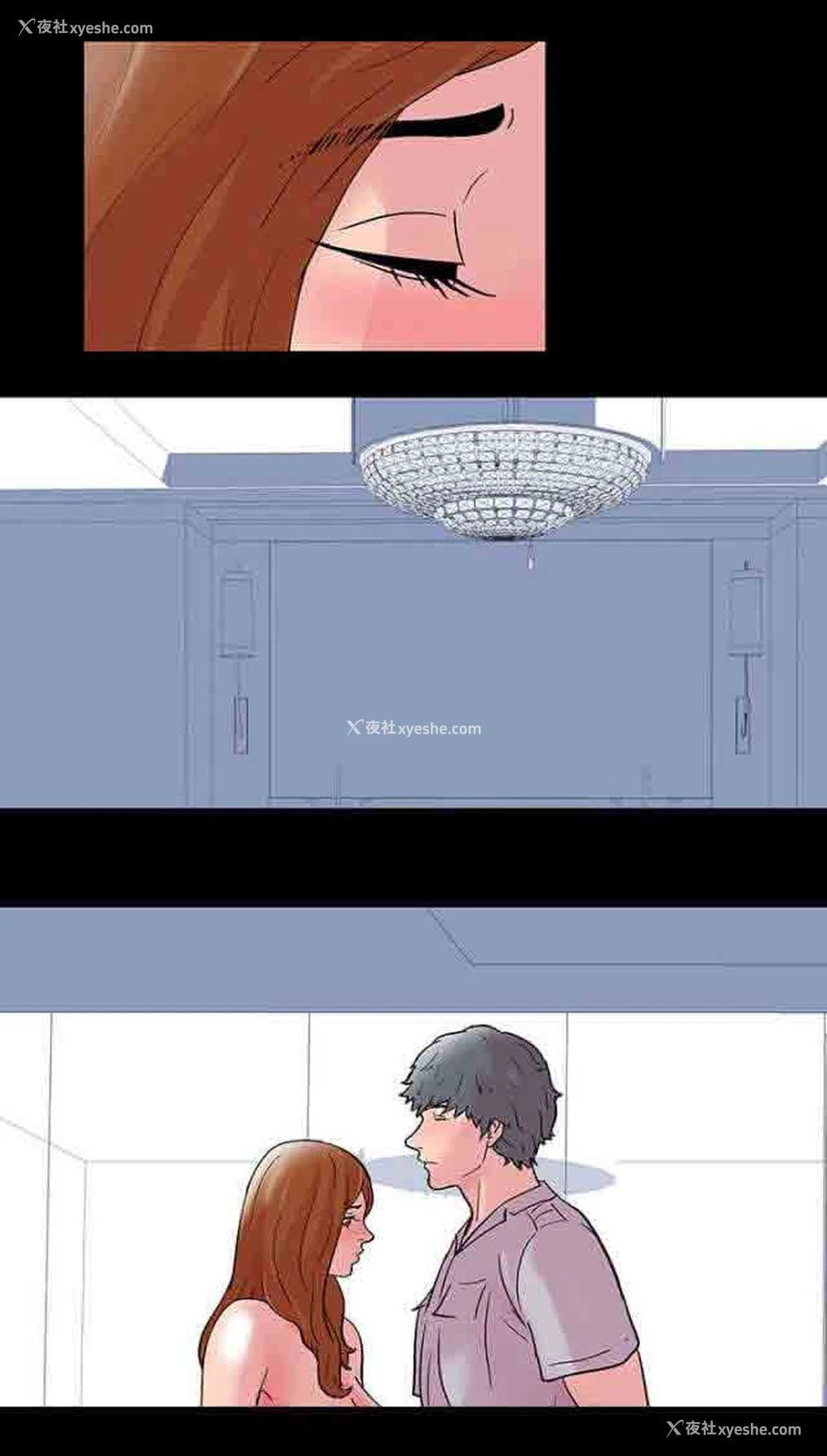 11P - 孤岛吃鸡