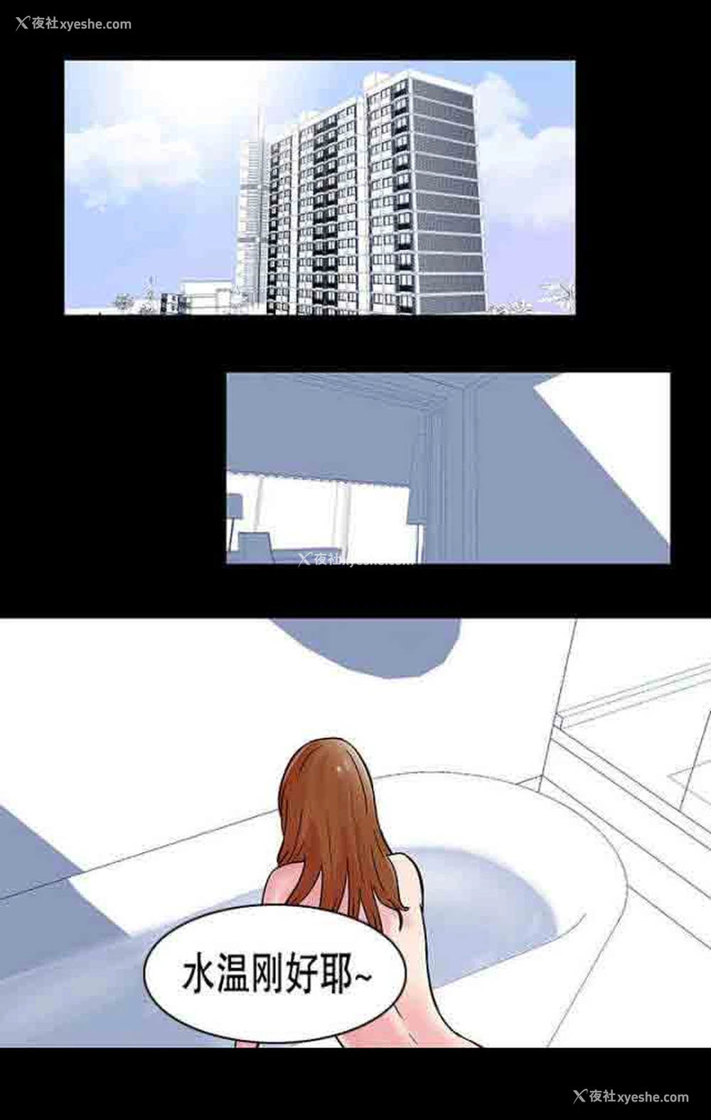 1P - 孤岛吃鸡
