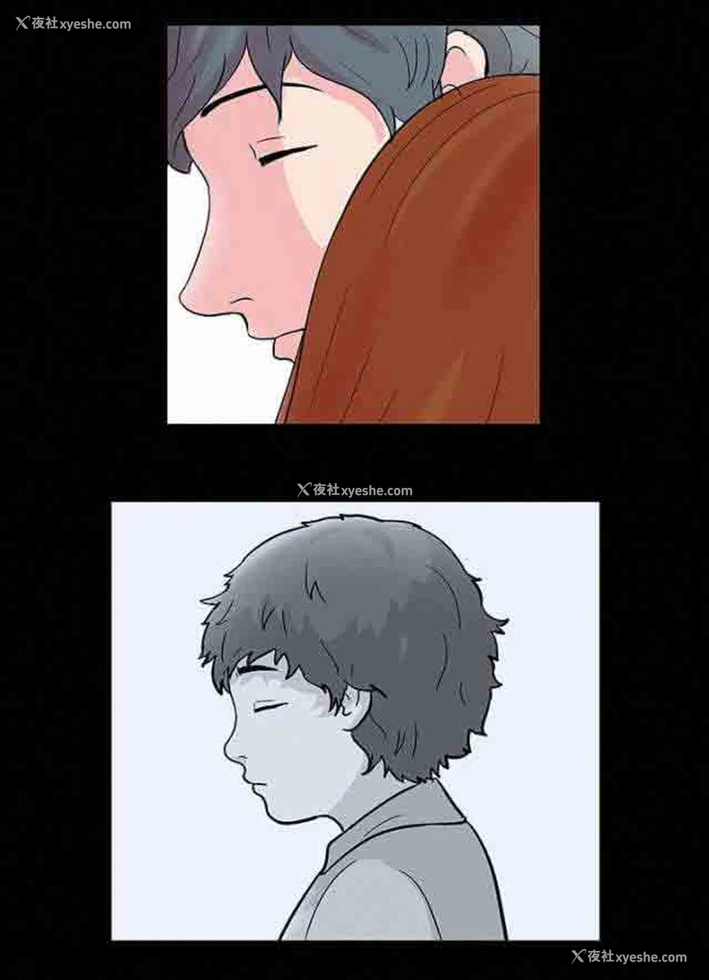 4P - 孤岛吃鸡