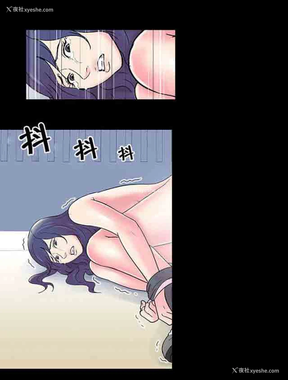 5P - 孤岛吃鸡