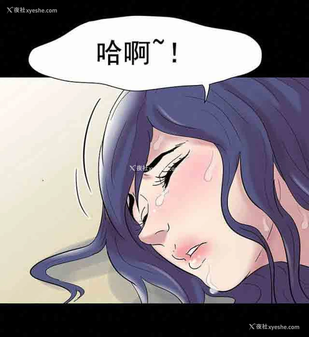 1P - 孤岛吃鸡