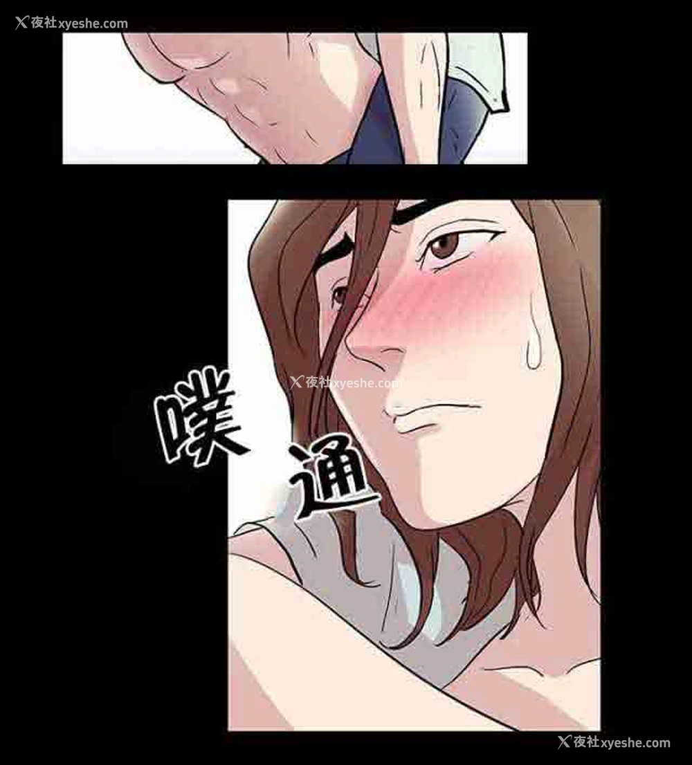 20P - 孤岛吃鸡