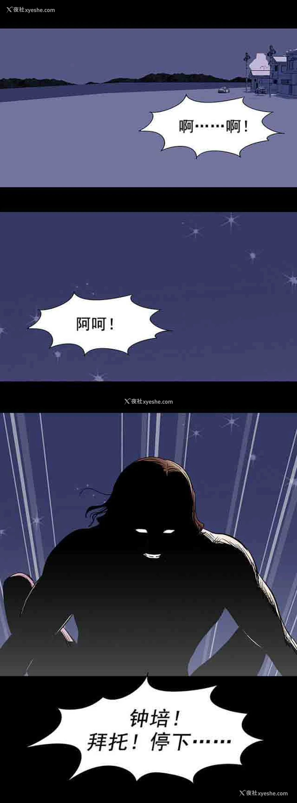 13P - 孤岛吃鸡