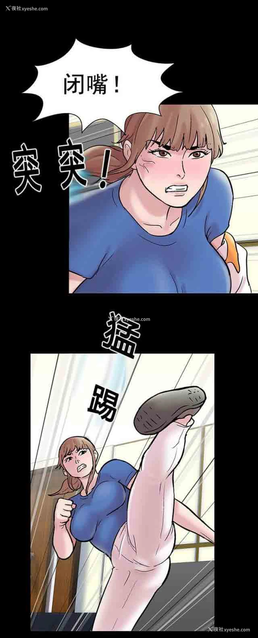 20P - 孤岛吃鸡