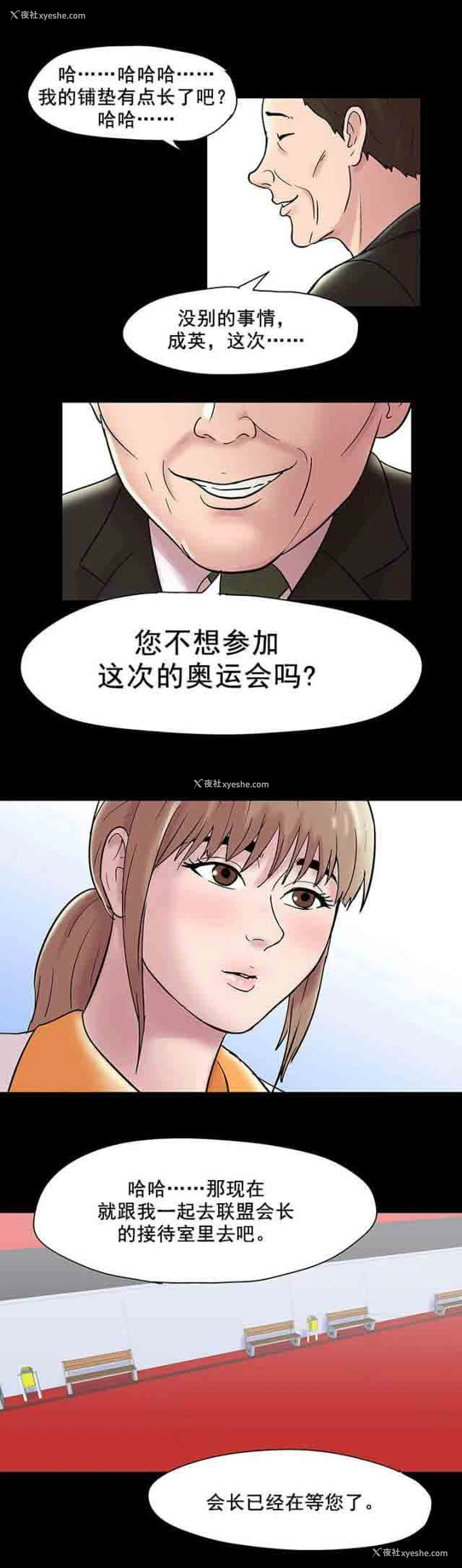 5P - 孤岛吃鸡