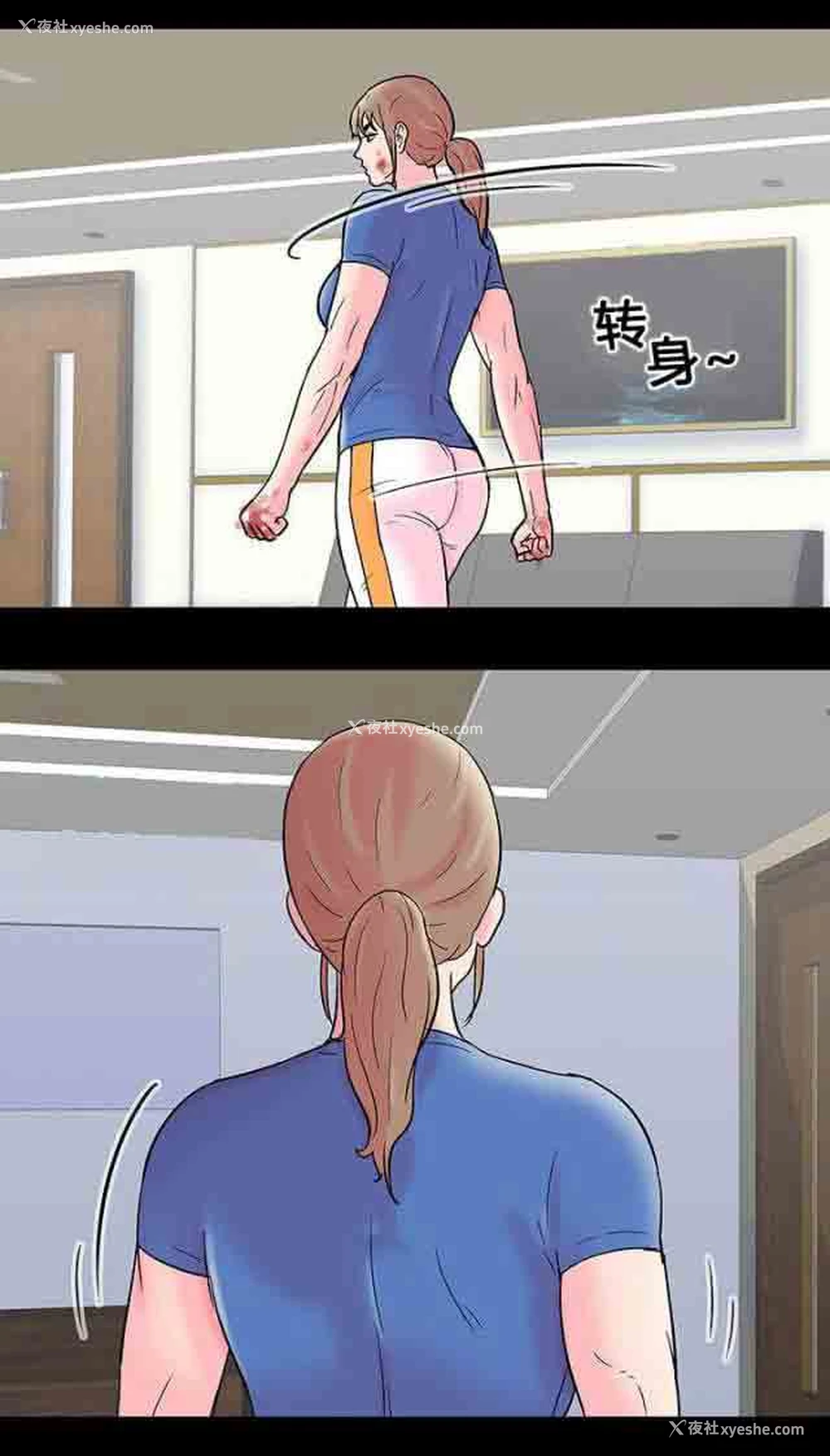 8P - 孤岛吃鸡
