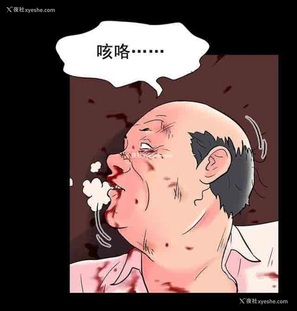 3P - 孤岛吃鸡