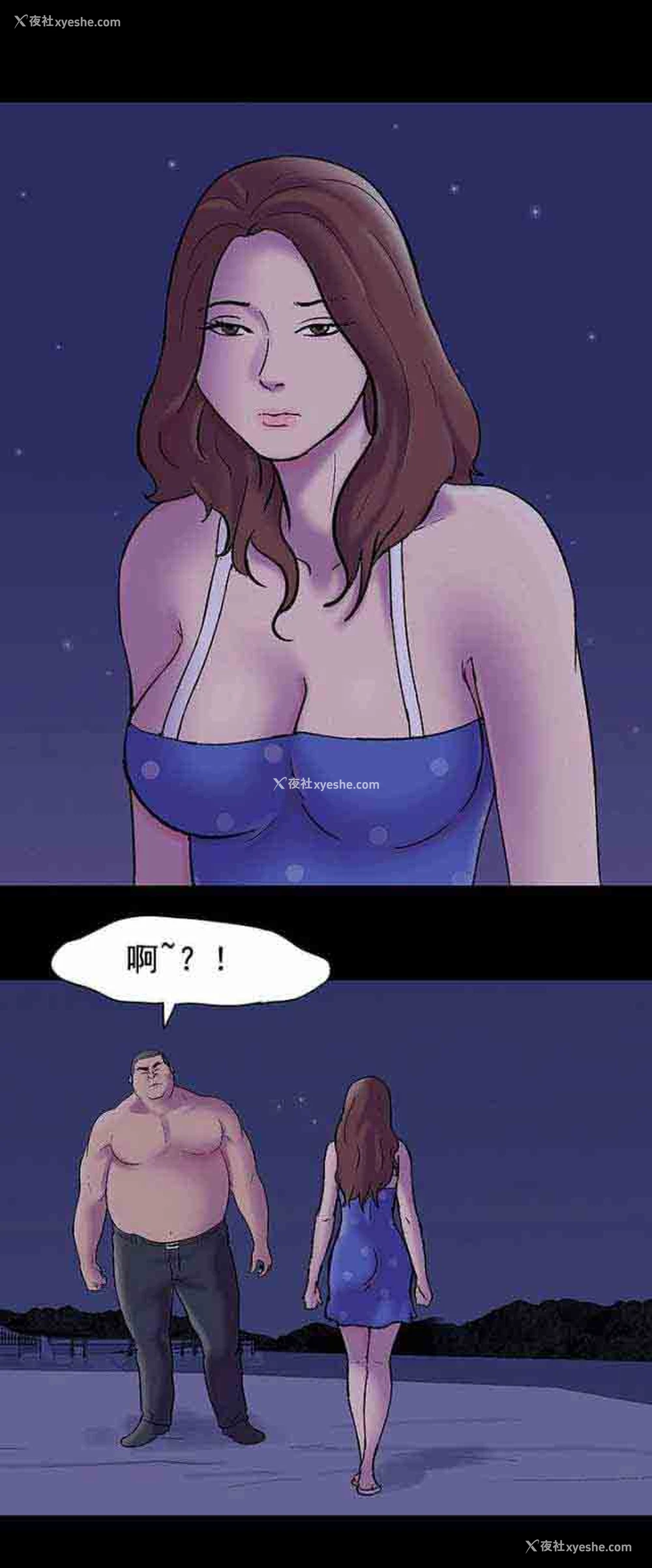 19P - 孤岛吃鸡