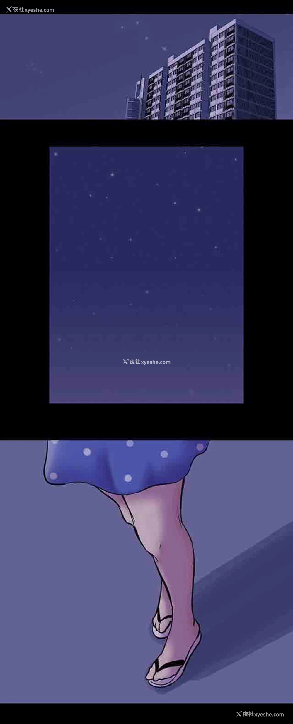 7P - 孤岛吃鸡