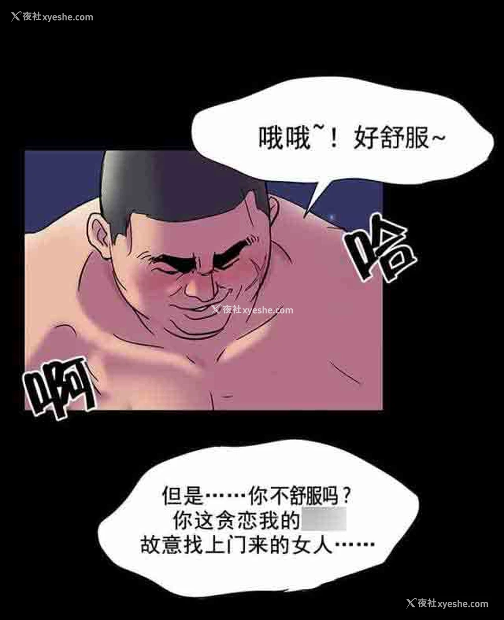 10P - 孤岛吃鸡