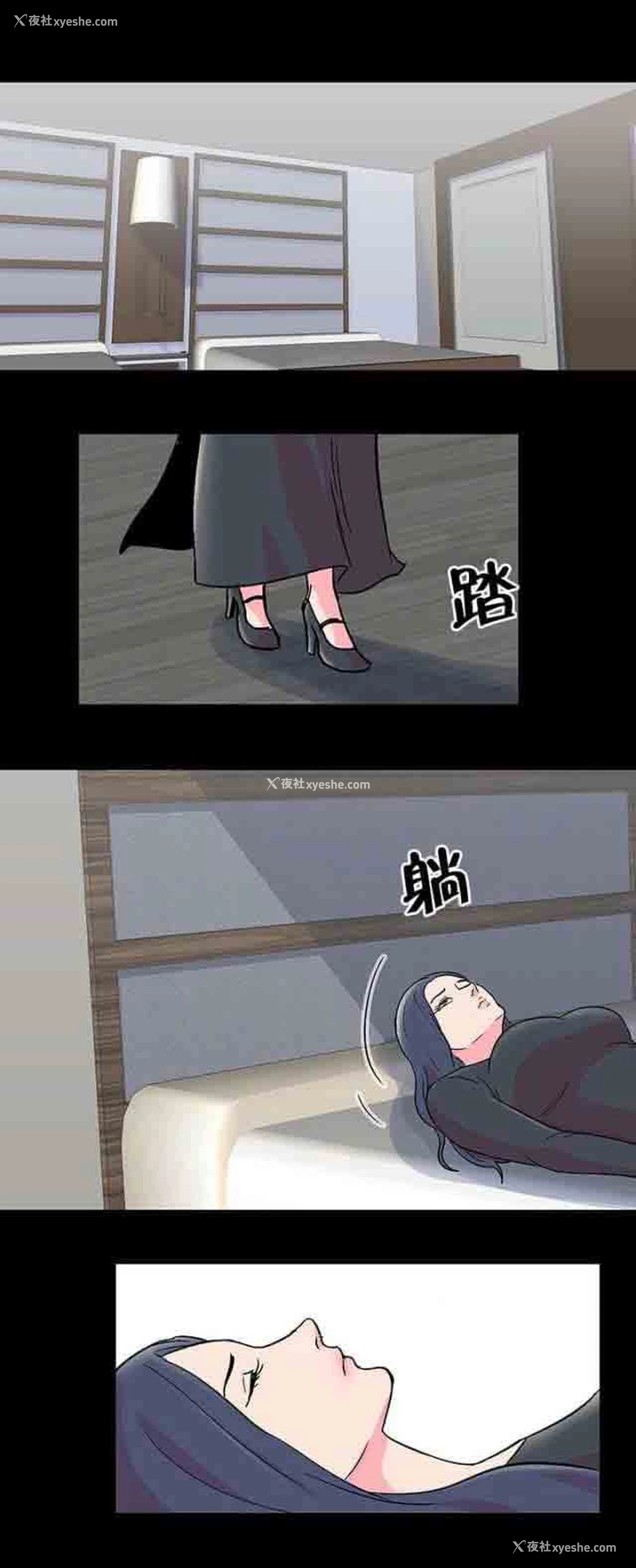 5P - 孤岛吃鸡