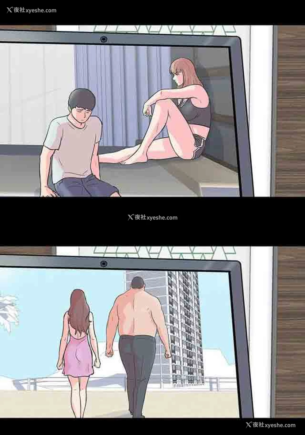 13P - 孤岛吃鸡