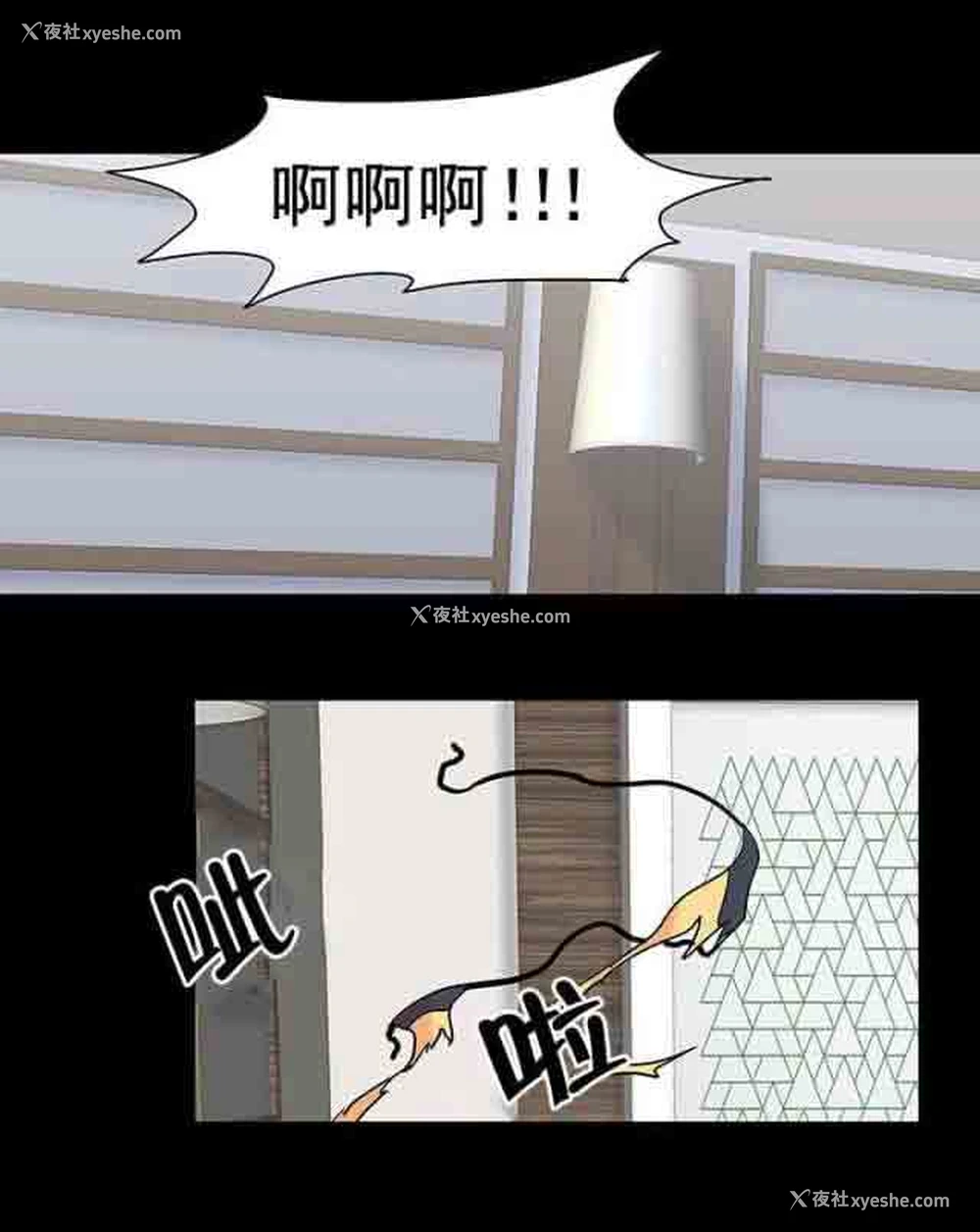 17P - 孤岛吃鸡