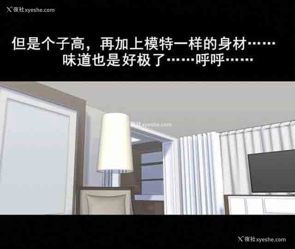 3P - 孤岛吃鸡