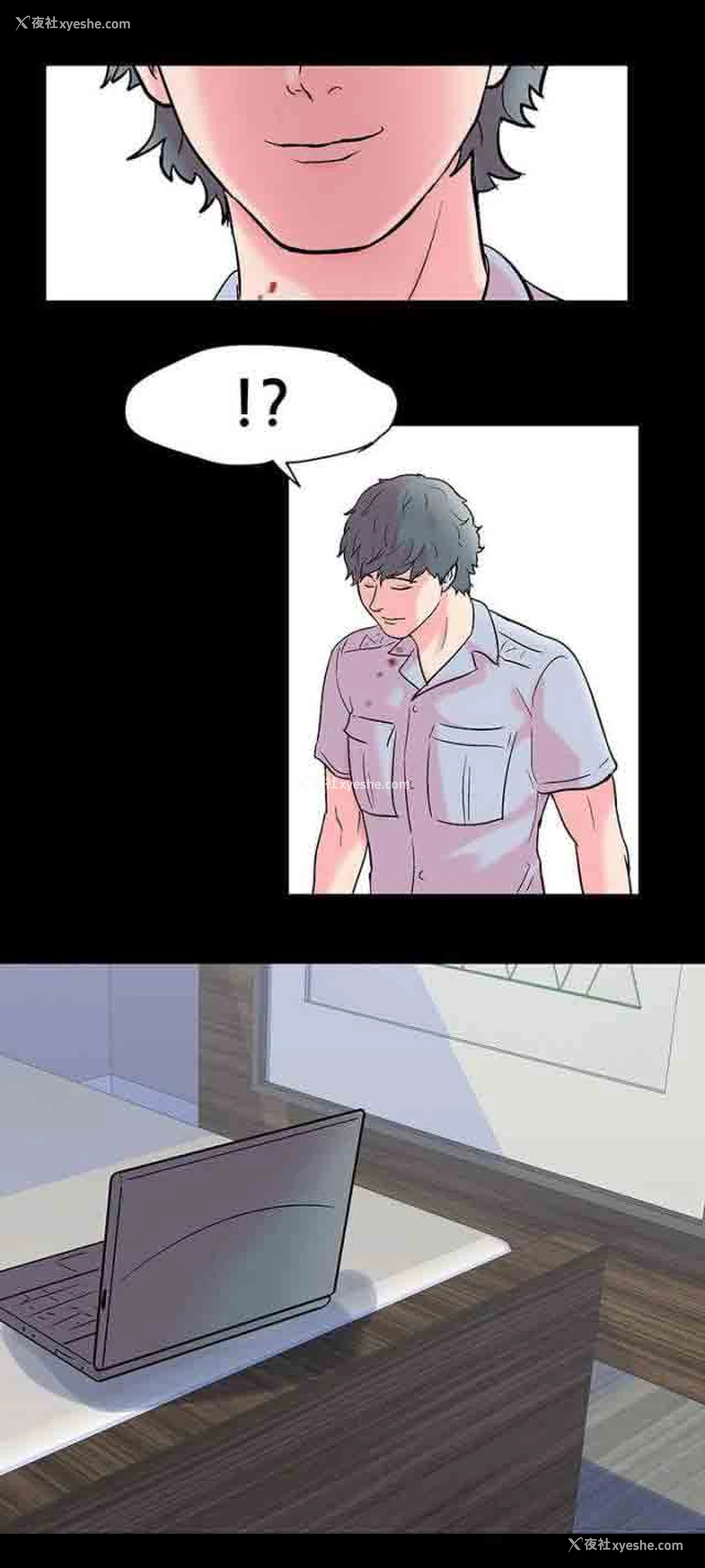 14P - 孤岛吃鸡