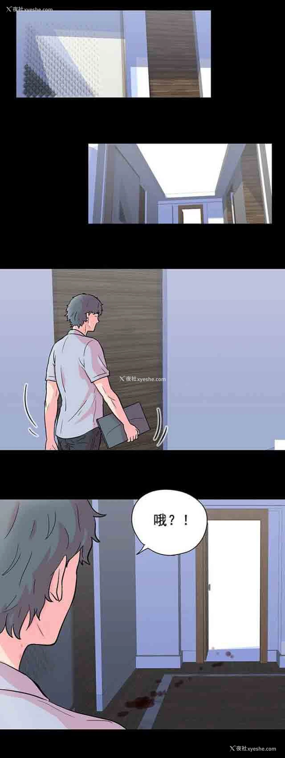 16P - 孤岛吃鸡