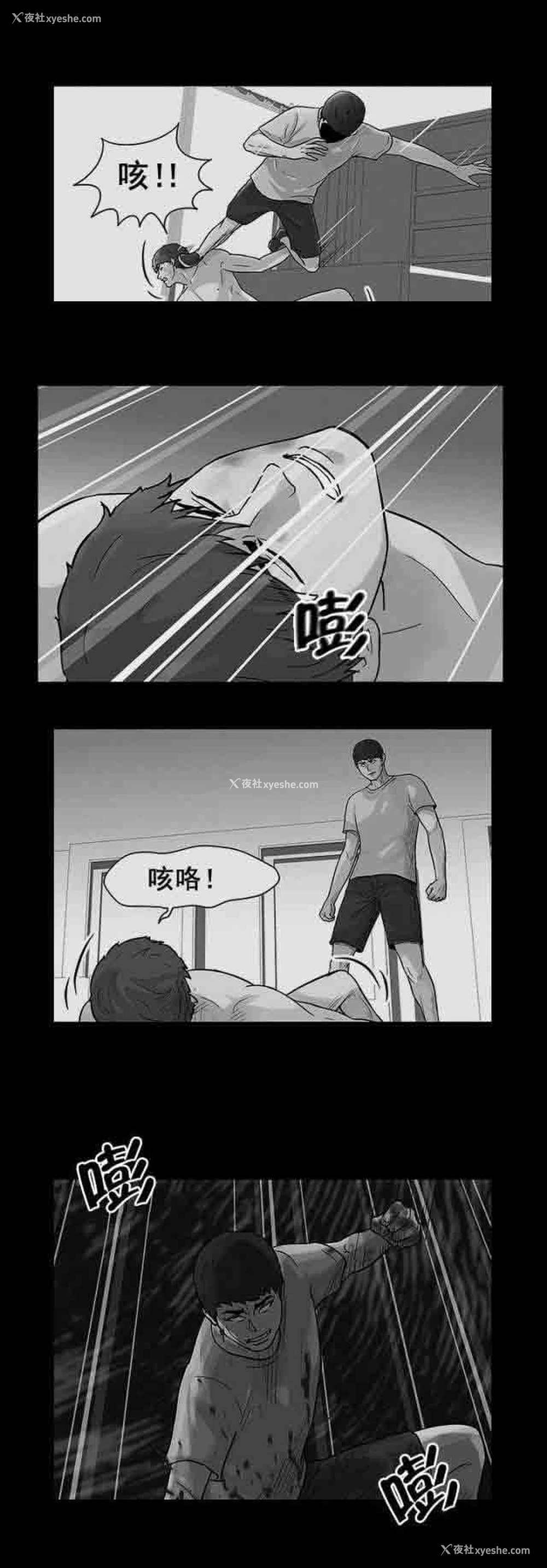 13P - 孤岛吃鸡