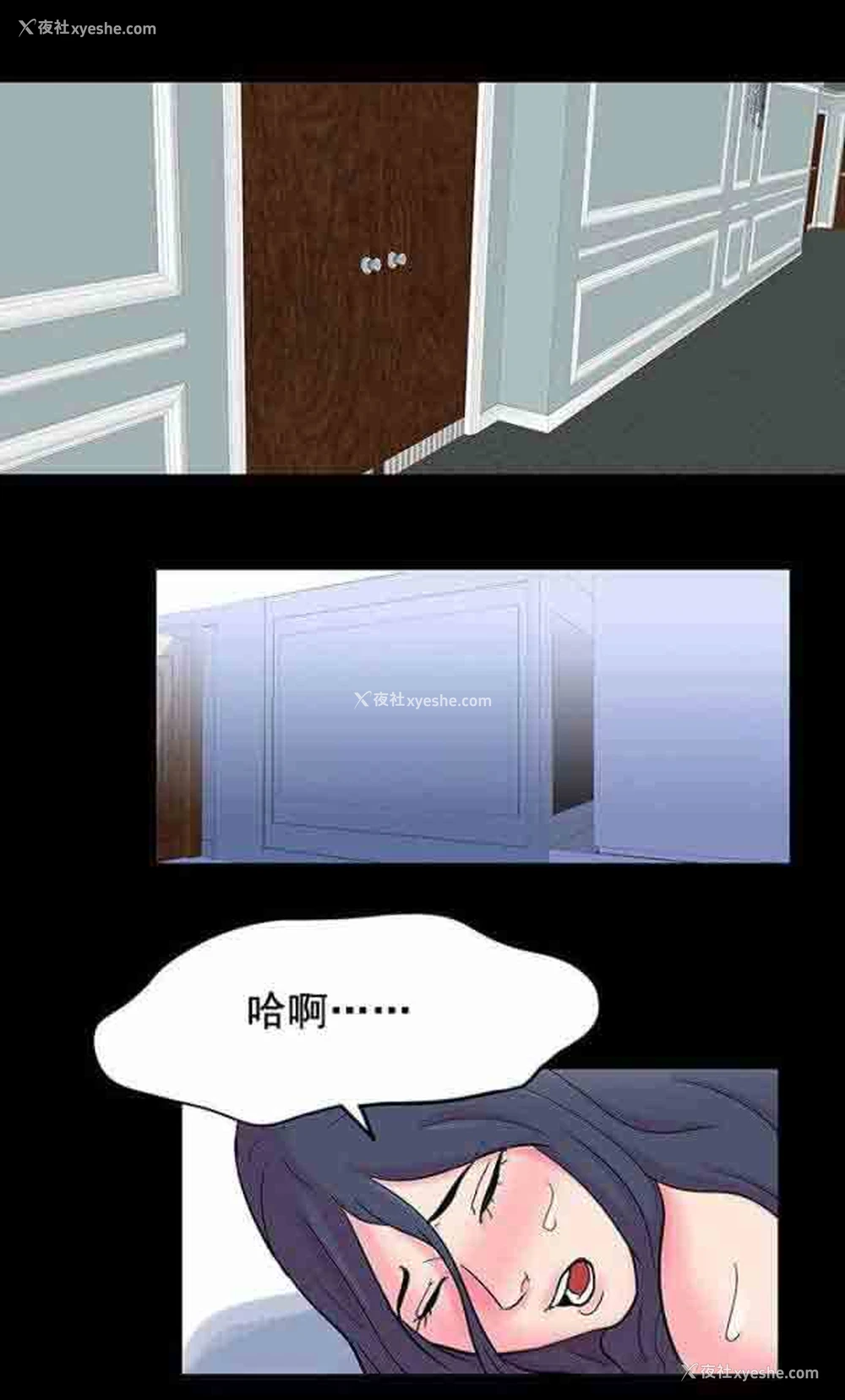 1P - 孤岛吃鸡