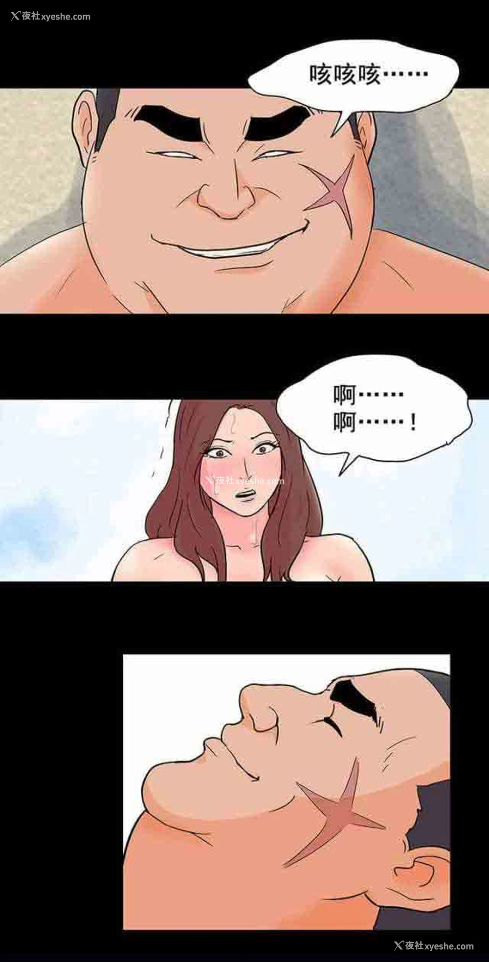 13P - 孤岛吃鸡