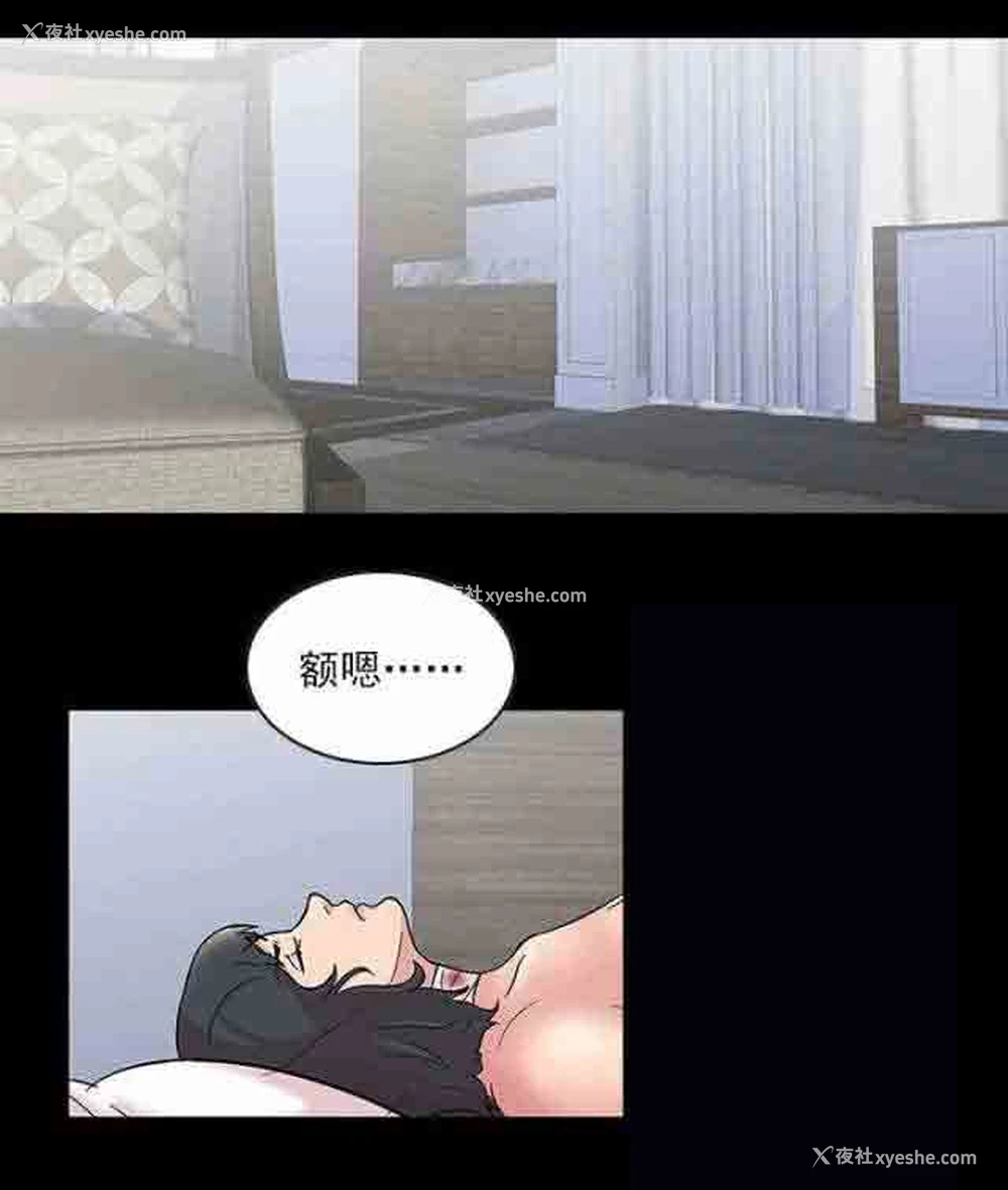 1P - 孤岛吃鸡