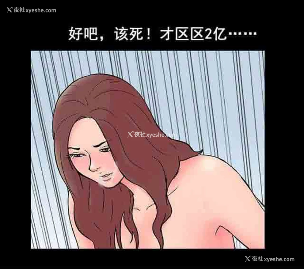21P - 孤岛吃鸡