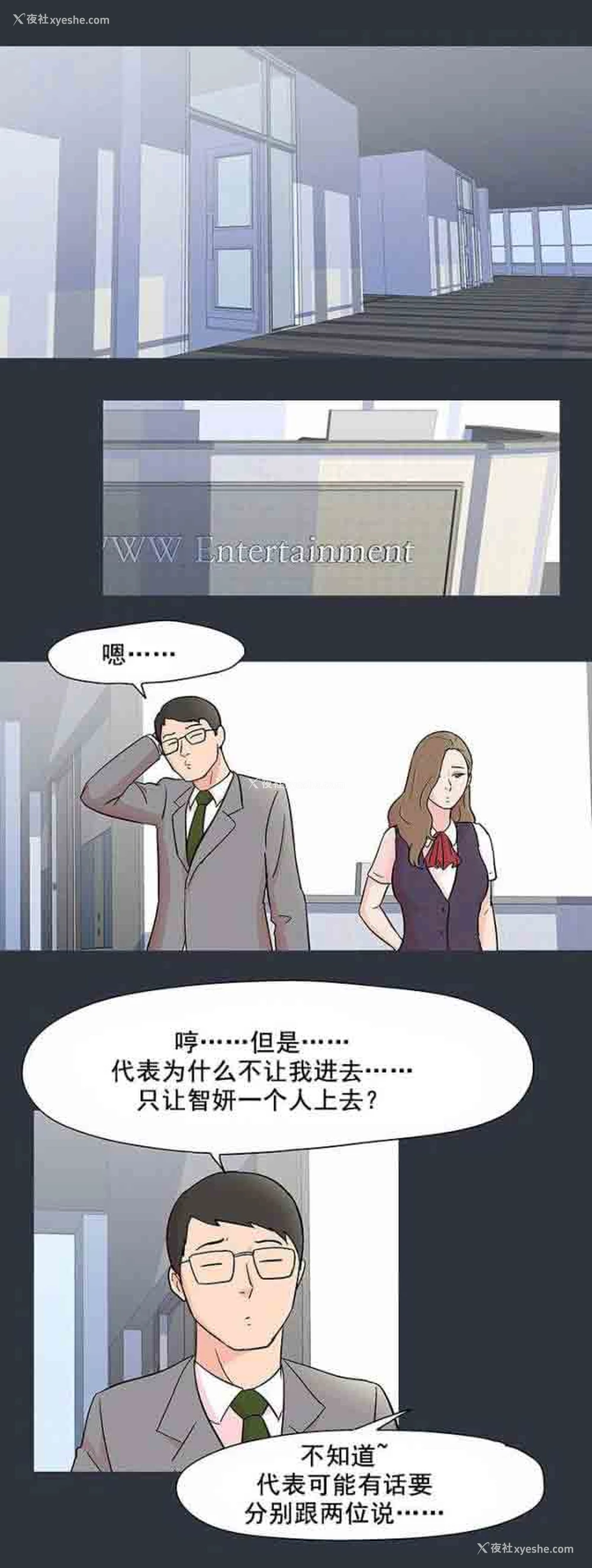 13P - 孤岛吃鸡