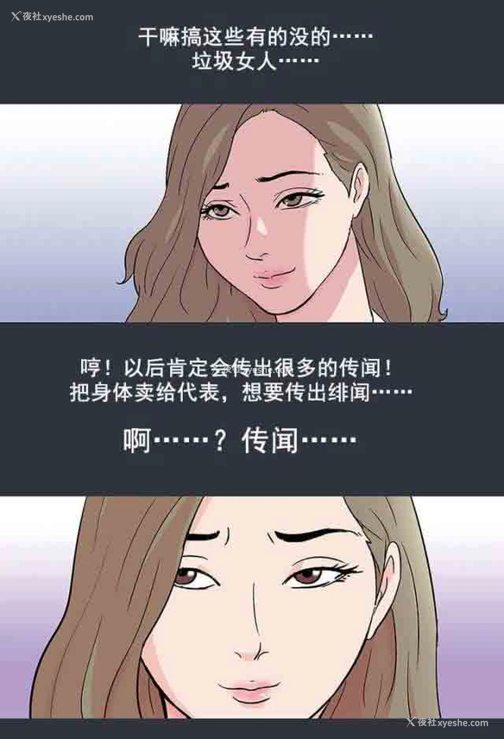 17P - 孤岛吃鸡