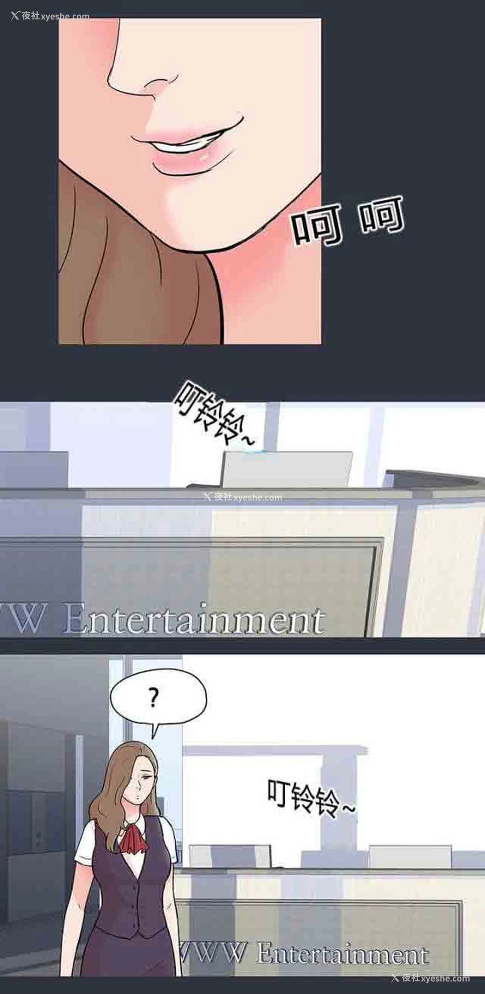 18P - 孤岛吃鸡