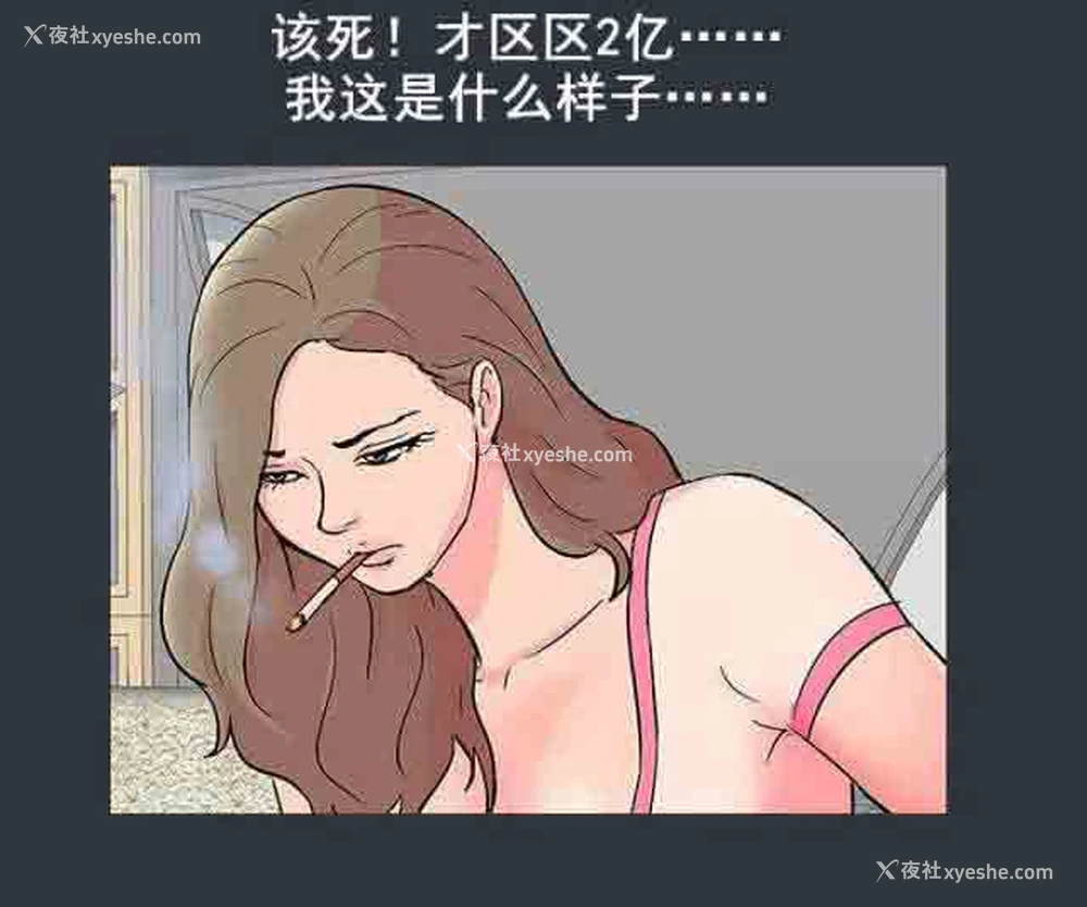 1P - 孤岛吃鸡