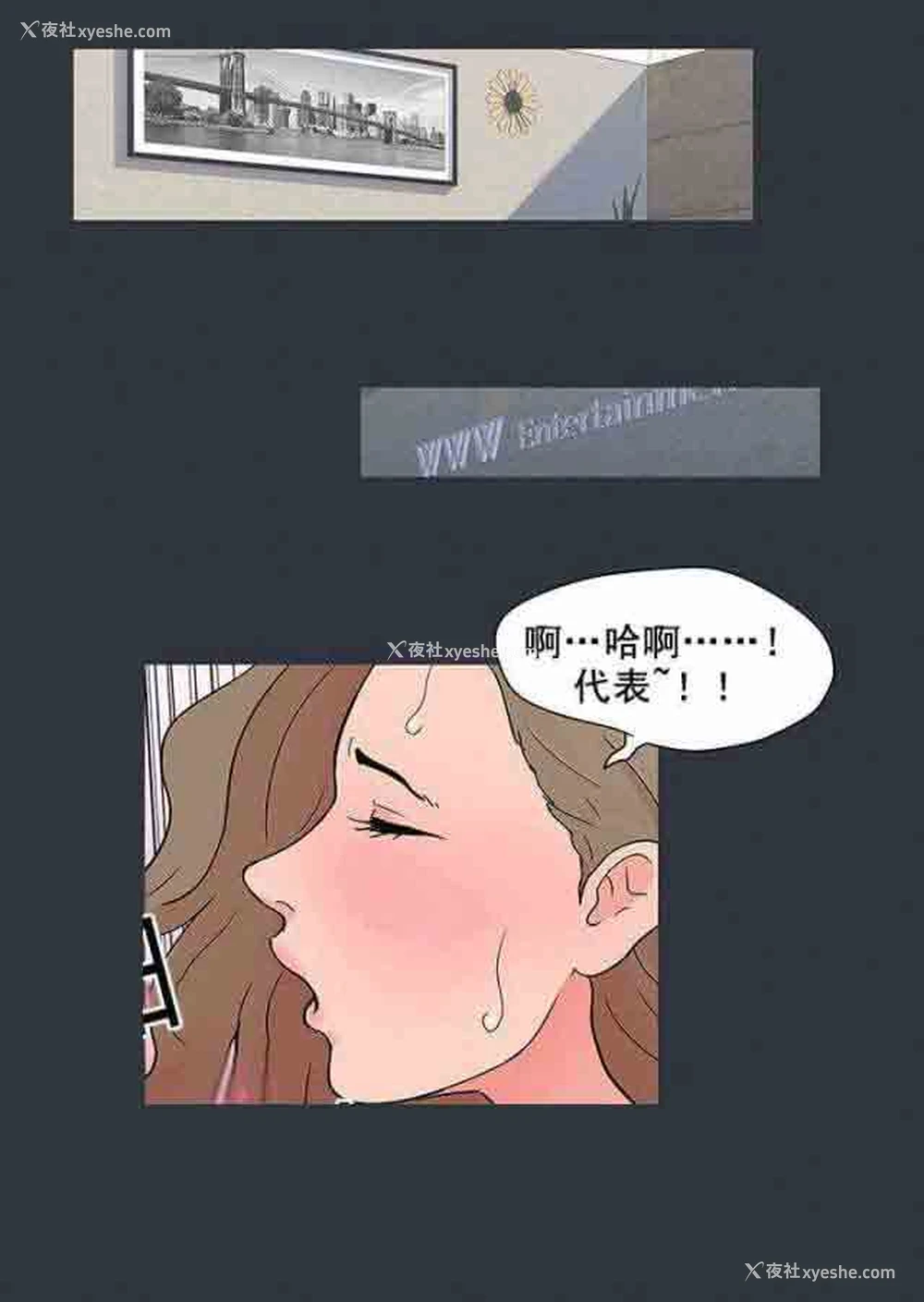 18P - 孤岛吃鸡