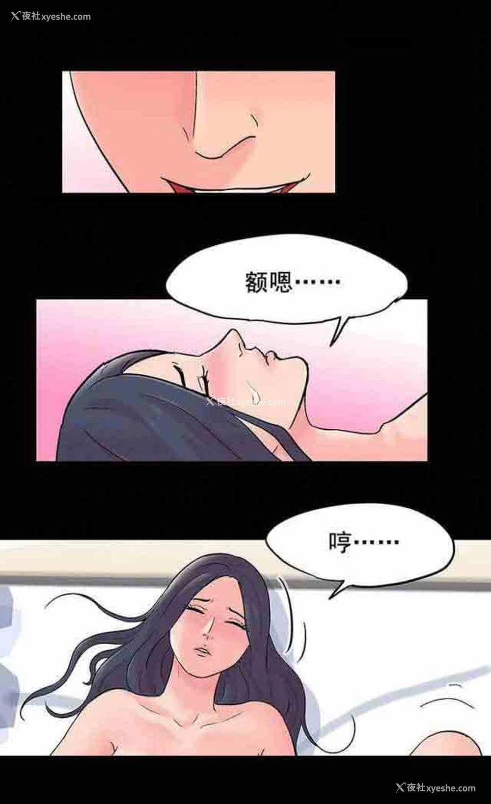15P - 孤岛吃鸡