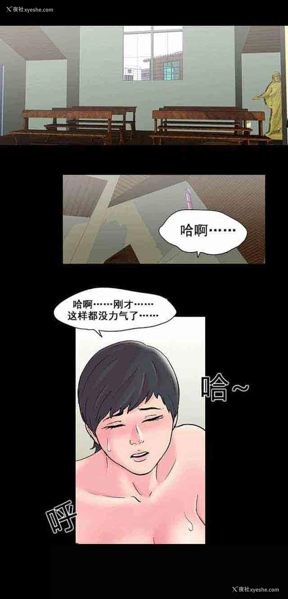 1P - 孤岛吃鸡