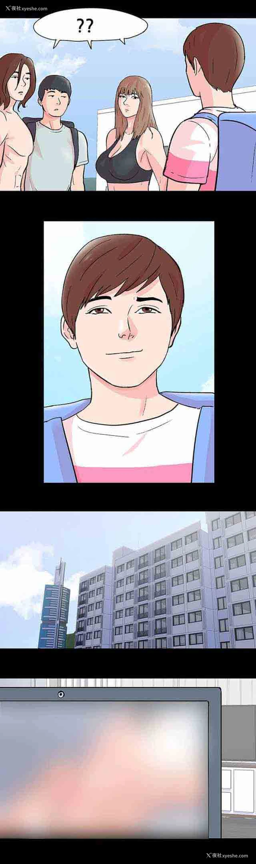 1P - 孤岛吃鸡