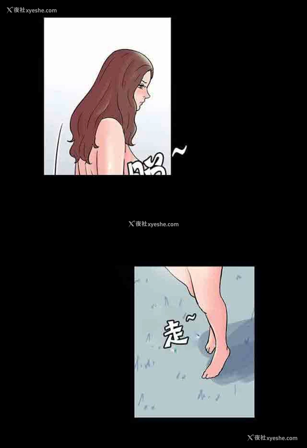 14P - 孤岛吃鸡