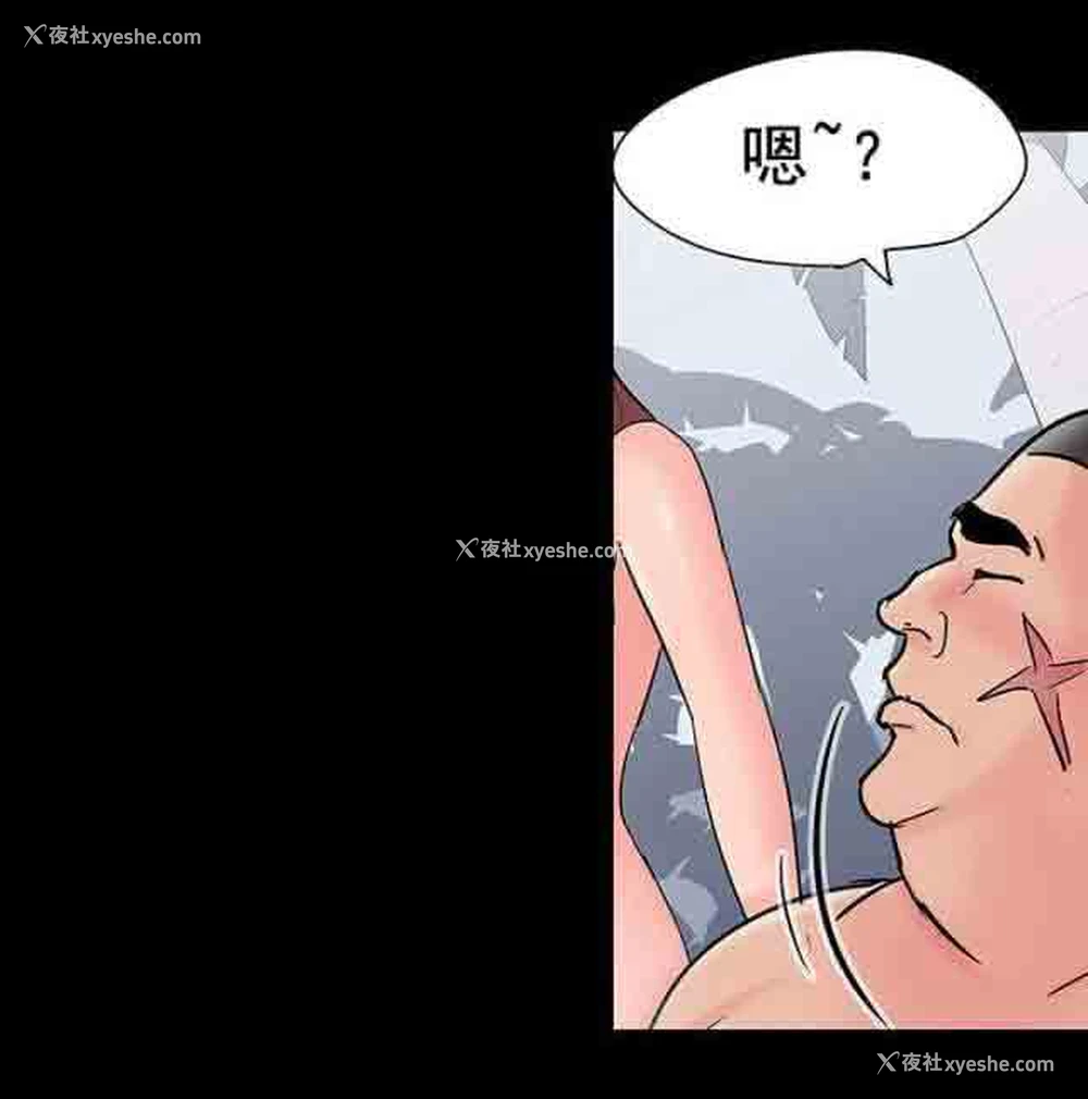 15P - 孤岛吃鸡