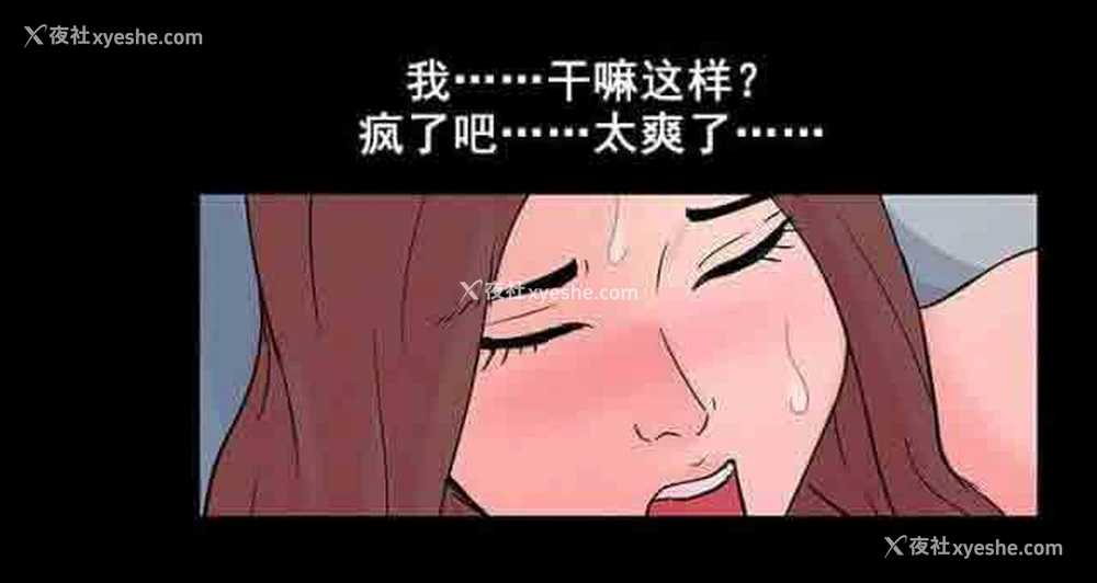 18P - 孤岛吃鸡