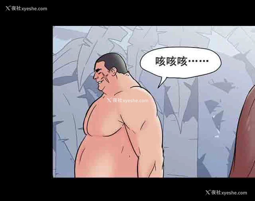 7P - 孤岛吃鸡