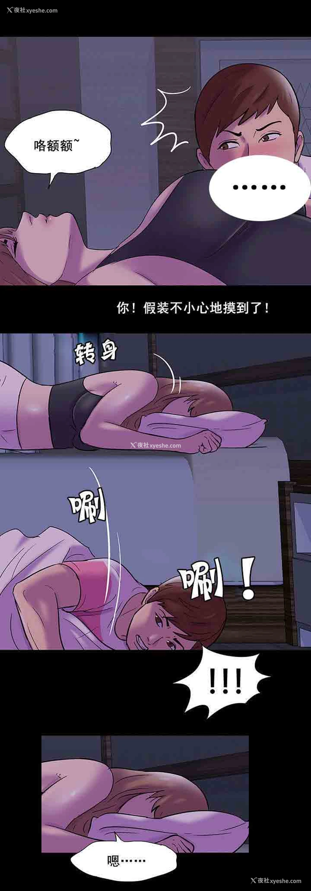 11P - 孤岛吃鸡