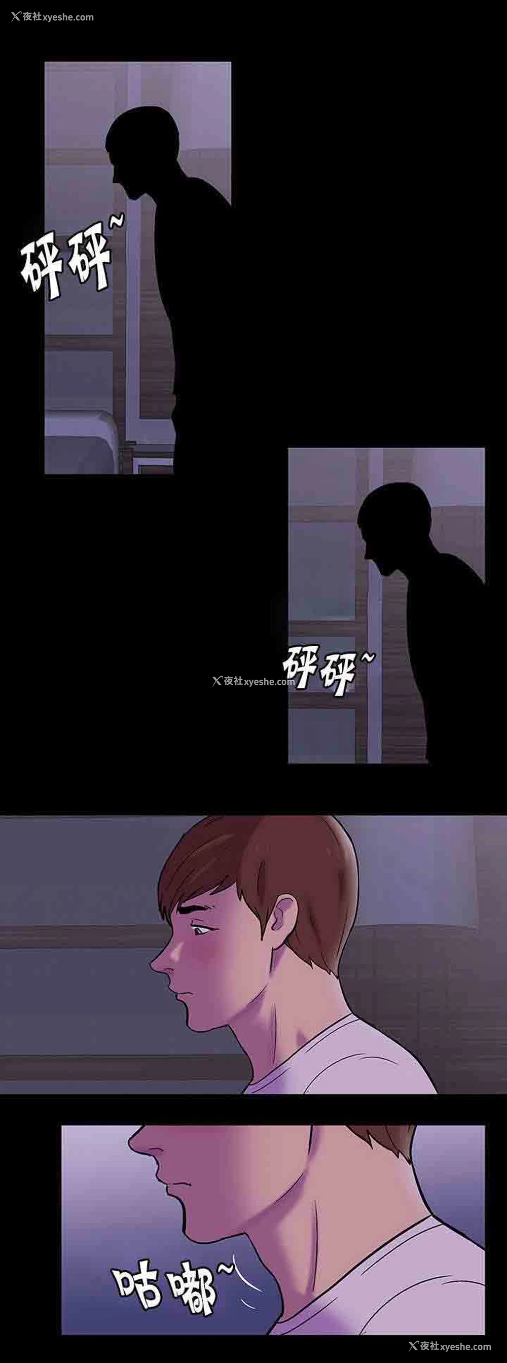 3P - 孤岛吃鸡
