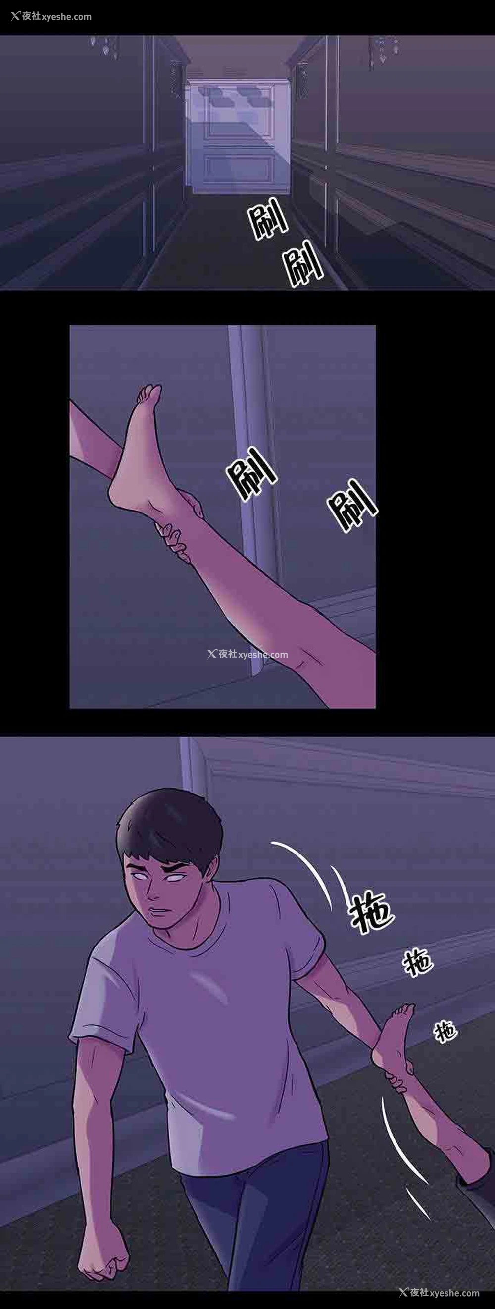 1P - 孤岛吃鸡